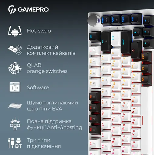 Клавіатура бездротова ігрова механічна GamePro MK-160-W Pro White-Black QLAB Orange Switches Hot-Swap - фото 3
