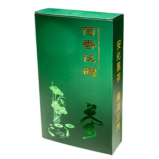 Аньхуа Хей Ча з ароматом лотосу (золота медаль Гуанчжоу 2008 р) 2017 р 1 кг - розлом 100 г - фото 3