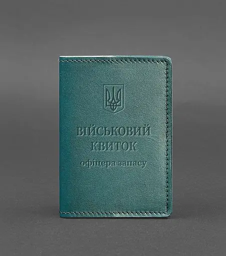 Кожаная обложка для военного билета офицера запаса 8.0 зеленая - фото 1