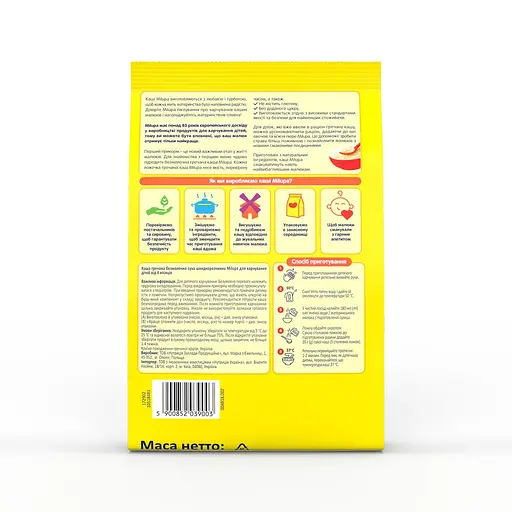 Безмолочна каша Milupa Гречана 170 г - фото 5