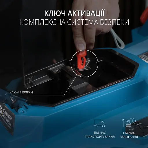 Газонокосарка аккумуляторна Könner&Söhnen KS 43LM-40V set (KS 43LM-40V set) - фото 6