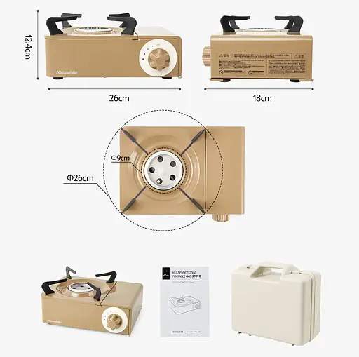 Портативная газовая плита Naturehike под цанговый баллон (Коричневая) - фото 7