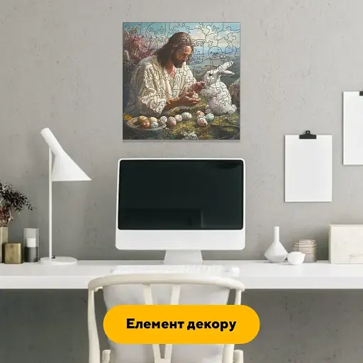 Дерев'яний фігурний пазл Пасхальний Сюжет, А4, Дерев'яна коробка 100 елементів - фото 5