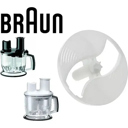 Тримач насадок для подрібнювача з ручкою FP6000 блендера Braun 67051020, BR67051020