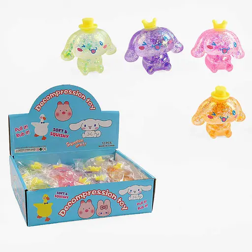 Гра антистрес Зайченя, гелеве наповнення, блискітки, C68800 - фото 2