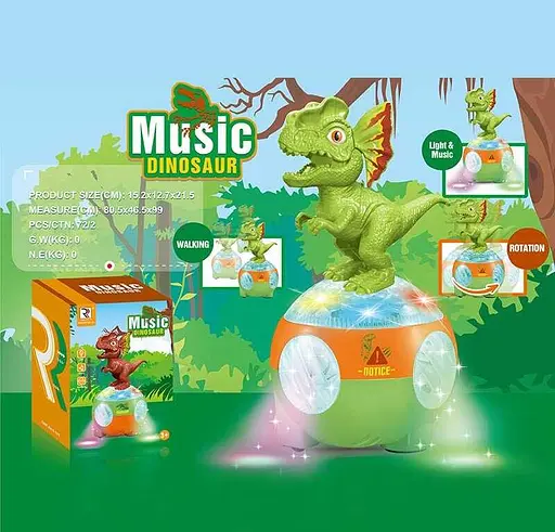 Динозавр музичний - фото 2