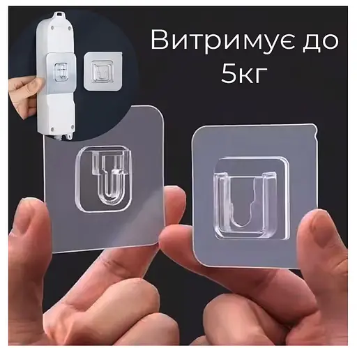 Набір із 2 двосторонніх самоклейких тримачів кріплень на липучці без свердління стін 5.5x5.5 см, Danmenqing 86927 - фото 8