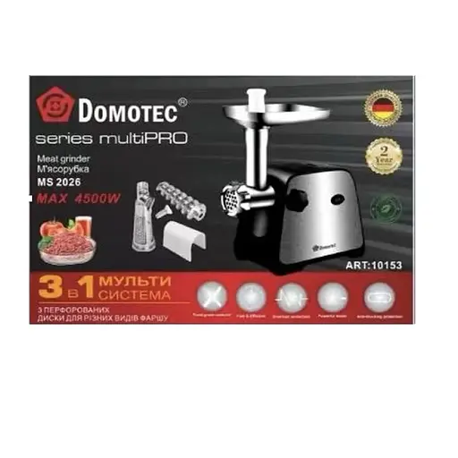 Мясорубка Domotec MS-2026 3 в 1 с функцией реверса и соковыжималкой Зеленая 4500 Вт - фото 8