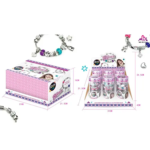 Бісер MBK-336 намистини, для плетіння браслетів, браслети, в колбі (4812501168358) - фото 1