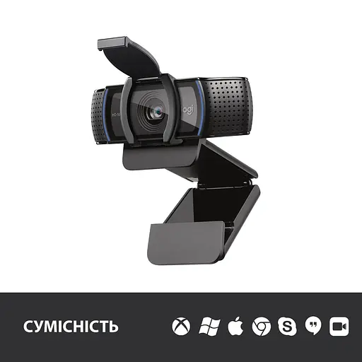 Веб-камера Logitech C920S Pro HD Black (960-001252) - фото 8