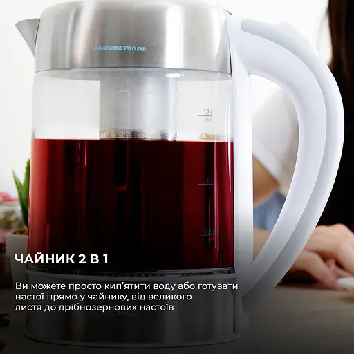 Электрочайник Cecotec ThermoSense 370 Clear - фото 9