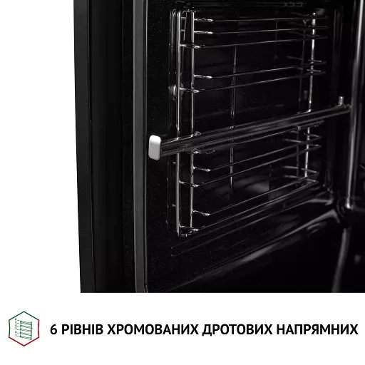 Духовой шкаф электрический Perfelli Diamond 6D10N Inox - фото 9
