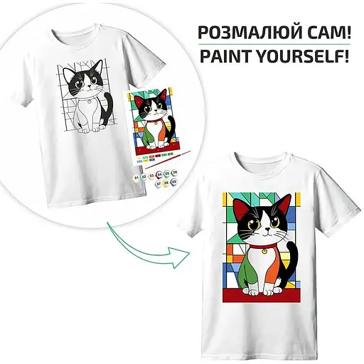 Набор футболка-раскраска Rosa Talent Яркий кот хлопок 100% размер XS - фото 3