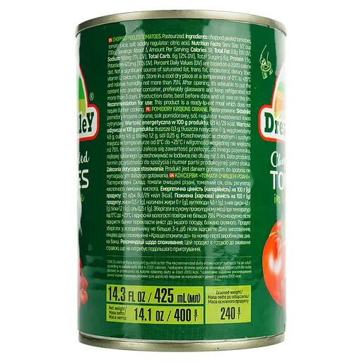 Томати очищені різані Dream Valley 400 г - фото 3