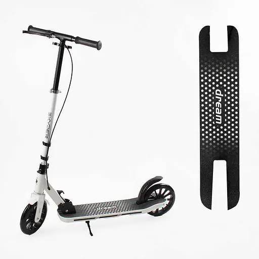 Самокат двоколісний Skyper, PU колеса 200 мм, ручне гальмо, TL-46926