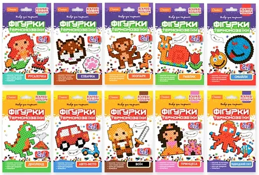 Набор для творчества Фигурки с термозаиикой 2 в 1, яркие цвета (В ассортименте) - фото 11