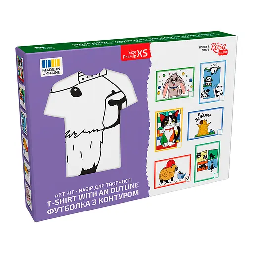 Набір для творчості Rosa футболка-розмальовка, Капібара, бавовна 100, розмір XS (4823098544869) - фото 3