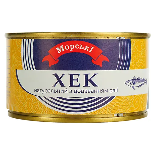 Хек натуральный Морські с добавлением растительного масла 240 г