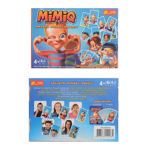 Настольная карточная игра Mimiq 19120055У 5897У
