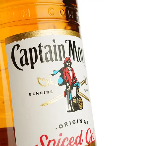 Алкогольний напій Captain Morgan Spiced Gold 35% 0.5 л - фото 5