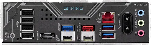 Материнская плата GIGABYTE X870 GAMING WIFI6 Socket AM5 - фото 3