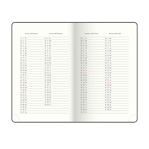 Ежедневник датированный Buromax Combi 2026 A5 синий (BM.2191-02) - фото 16