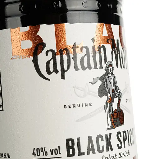 Алкогольний напій Captain Morgan Black Spiced 40% 0.7 л - фото 4