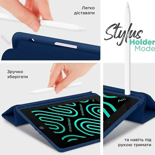 Чохол-книжка ArmorStandart Smart Fold Pen для Xiaomi Pad 7/7 Pro Dark Blue (ARM82420) [126355] - фото 4