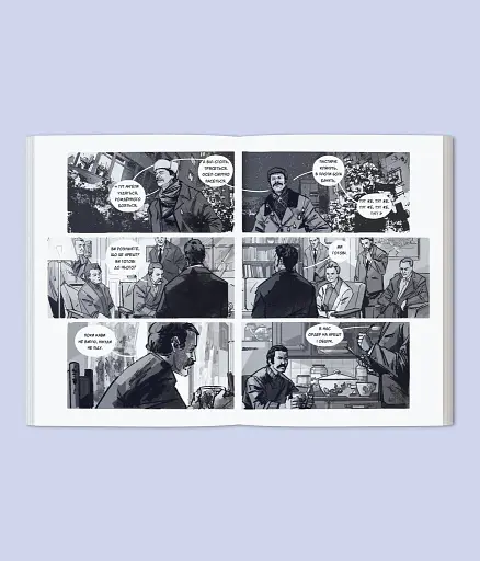 Сила опору. Українці в радянських таборах - фото 3