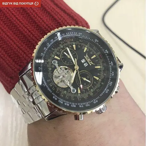 Чоловічий наручний механічний годинник Jaragar Luxury - фото 10