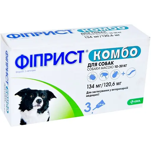 Краплі від бліх, вошей, волосоїдів та кліщів KRKA Фіпріст Комбо для собак з масою тіла 10-20 кг 3 піпетки - фото 1