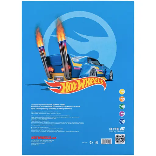 Бумага цветная Kite Hot Wheels неоновая A4 10 листов 5 цветов (HW24-252) - фото 4