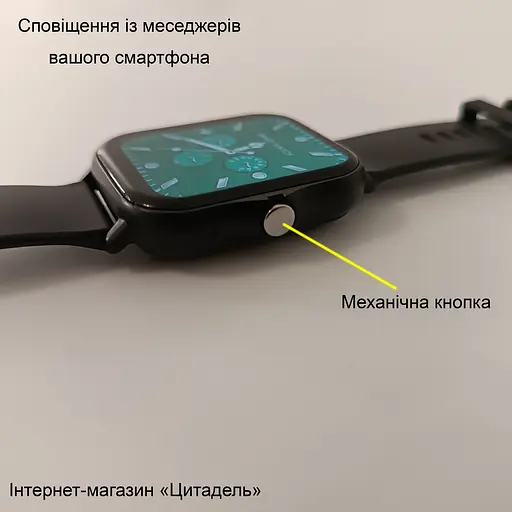 Смарт-годинник Smart Watch Y13 Bluetooth чорний, встановлення власного фону - фото 7
