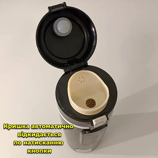 Термокружка 500мл для автомобиля с нагревом до 100°C от прикуривателя 12В/24В. С сенсорными кнопками. Термочаш - фото 10