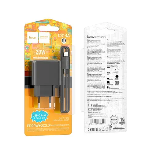 Сетевое зарядное устройство Hoco CS14A Ocean PD20W+QC3.0 charger set(C to iP) черный - фото 4