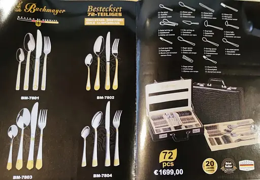 Набор столовых приборов Bachmayer BM-7803 на 12 персон в подарочном чемодане 72 предмета - фото 6