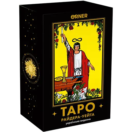 Карты Таро Orner Классическая колода