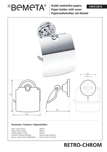 Тримач для туалетного паперу Bemeta Retro 144312012 Хром - фото 2