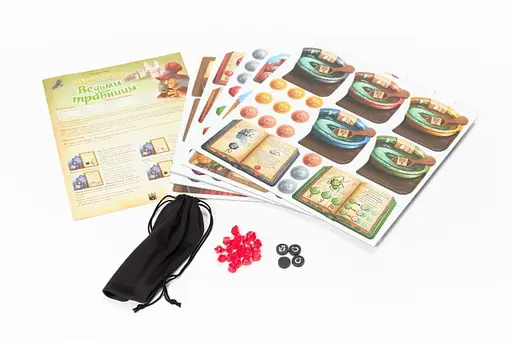 Настольная игра Lavka Games Шарлатаны из Кведлинбурга: Ведьмы-травницы (The Quacks of Quedlinburg: The Herb Witches) (рус.) (ШИК02) - фото 5