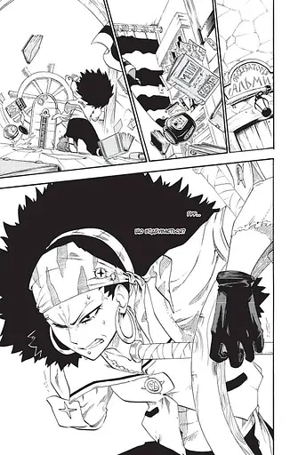 Манга Наша Ідея Радіант Том 04 українською мовою NI R 04 - фото 2