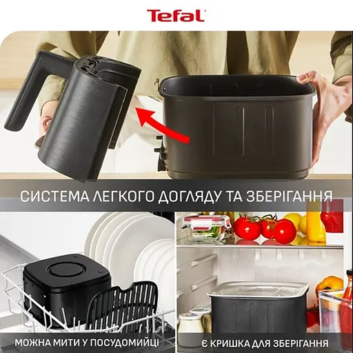 Мультипіч Tefal EY572DE1 (EY572DE1) - фото 11