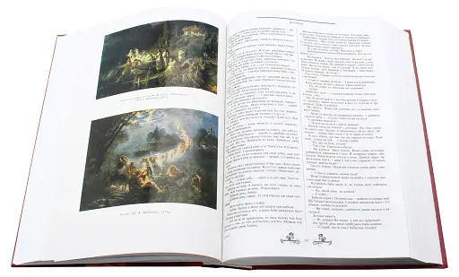 Антологія українського міфу. Потойбіччя. У 3 т.- Том 3. - фото 4