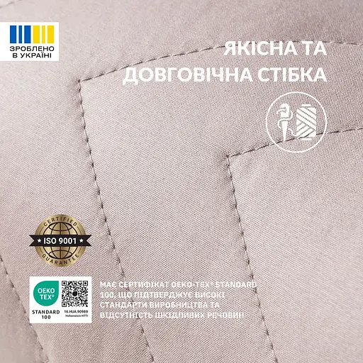 Подушка-валик Ideia Nordic Comfort 15х40 см (8-34691*002) - фото 5