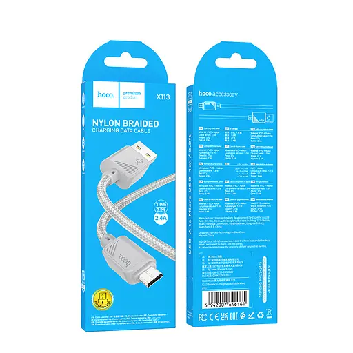 Дата кабель Hoco X113 Beneficio USB to MicroUSB (1m) Gray - фото 4