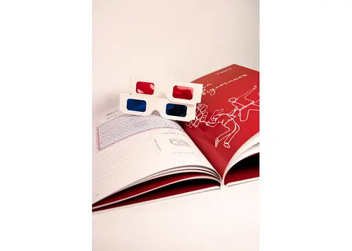 Книга Кохання між нами + окуляри (укр.) (ВР_ККМН) - фото 2