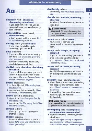 Oxford Junior Dictionary - фото 3