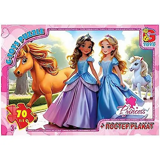 Детский пазл Принцессы PR03 плакат 70 элементов