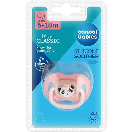 Пустышка силиконовая круглая Canpol babies Exotic Animals 6-18 месяцев в ассортименте (34/934_ru) - фото 7