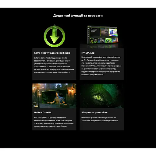 Відеокарта MSI GeForce RTX5080 16GB GAMING TRIO OC (RTX 5080 16G GAMING TRIO OC) - фото 7