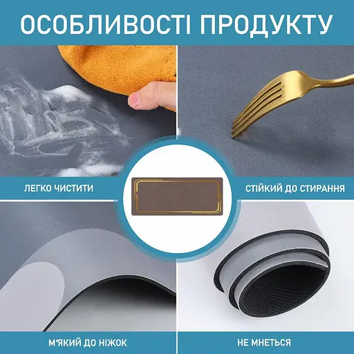 Набор диатомитовых ковриков для ванной и кухни Aquarius 50х80 см/50х120 см Коричневый Мрамор - фото 4